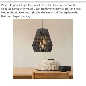 Black Woven Pendant Light